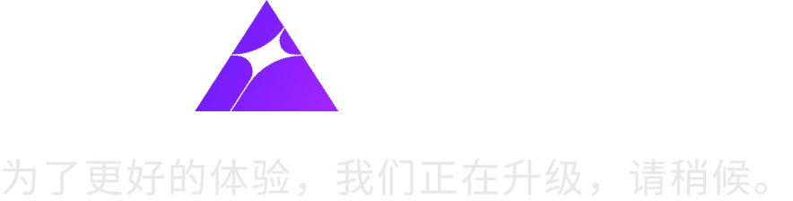 maintenance-title